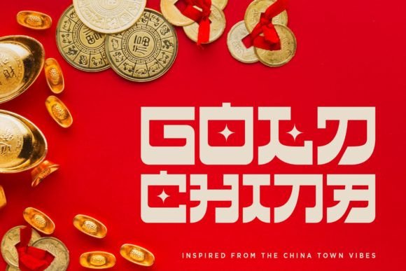 Gold China Font for Bold Craft Branding